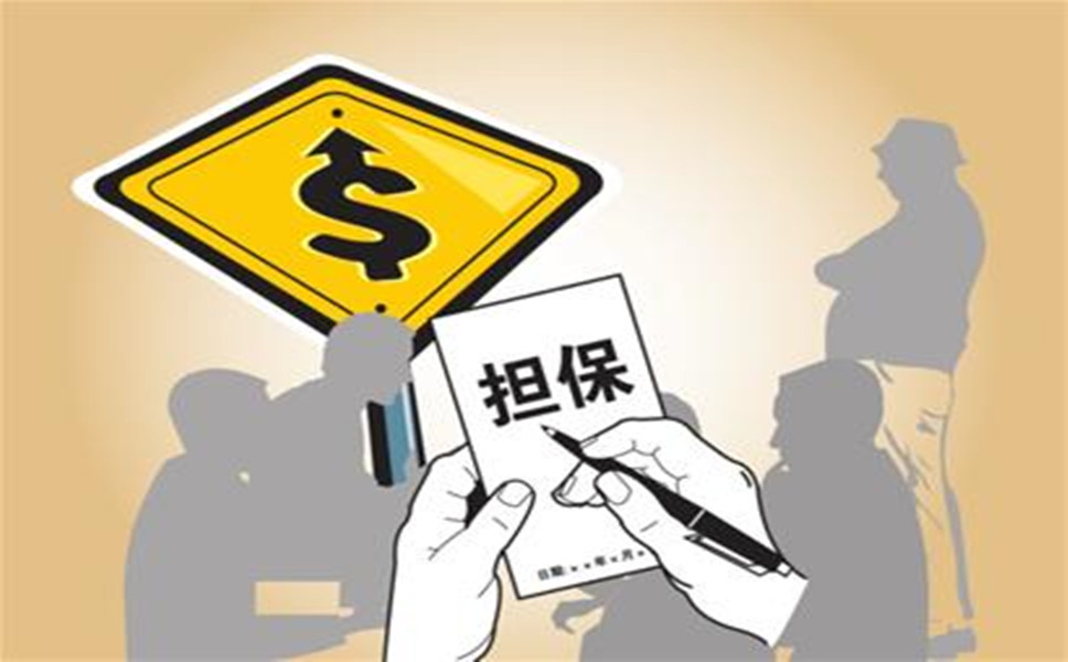 重庆民间放款